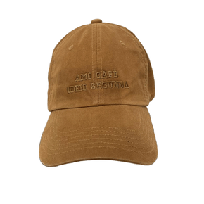 ODEIO SEGUNDA MARROM 1